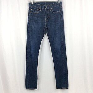 Levis 510 Super Skinny Jeans Size 28x32 (29x30 measures) Dark Wash Denim